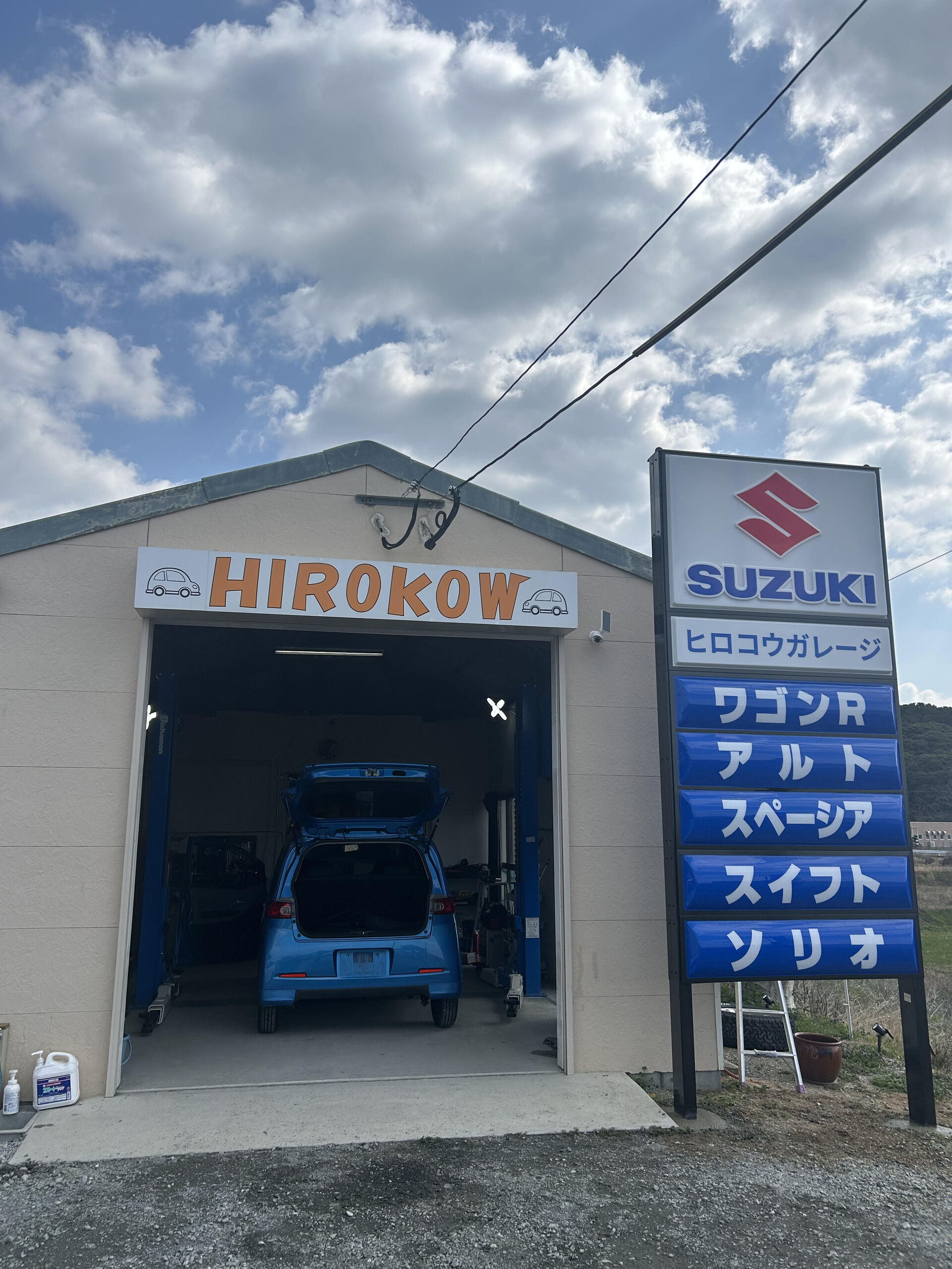 【福岡】スズキ代理店としての新しい看板を設置しました