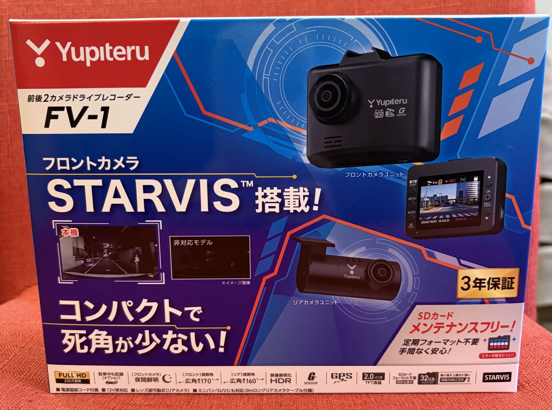 2名様限定！ドライブレコーダー販売のお知らせ