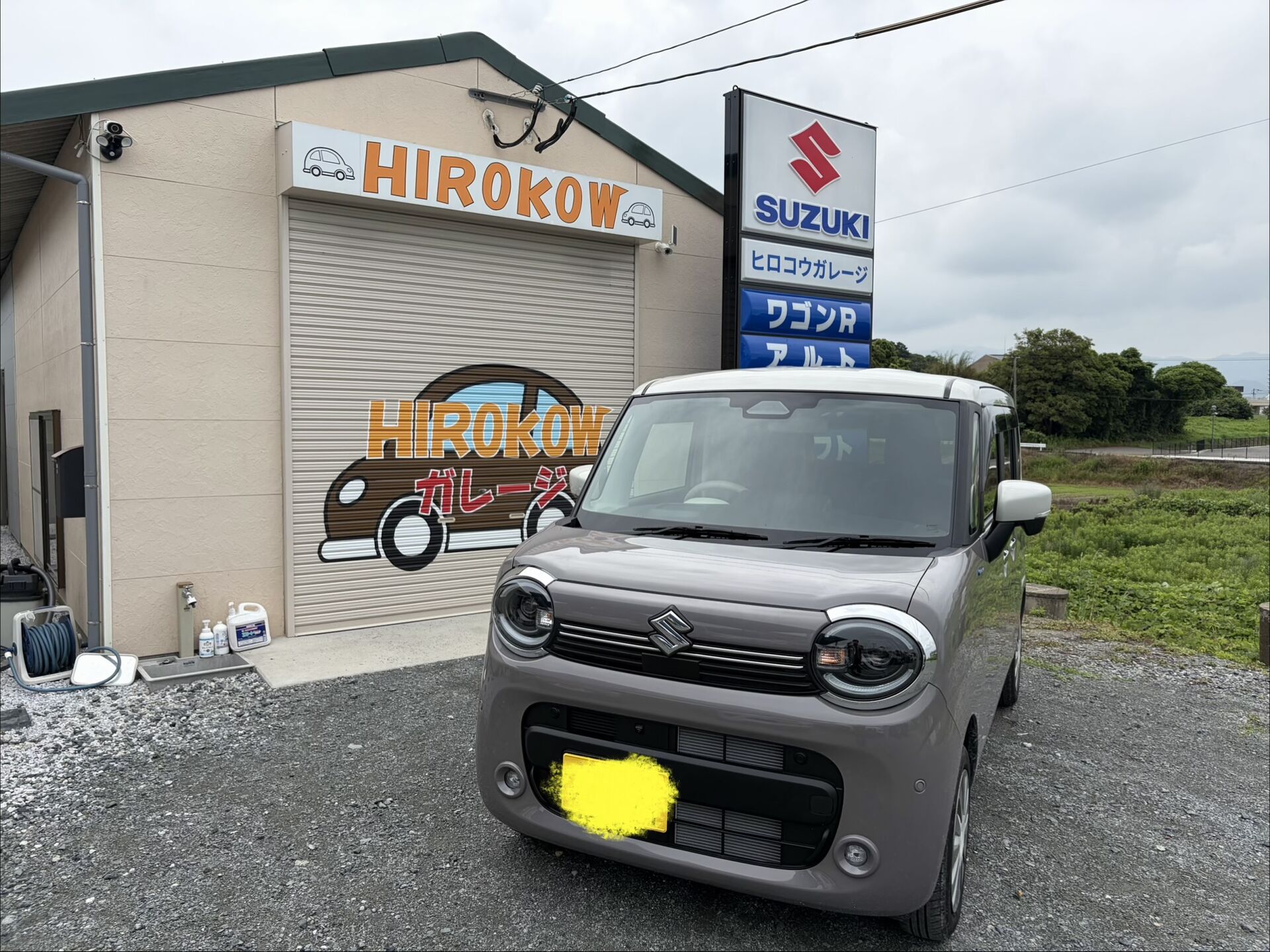 【スズキ】ワゴンRスマイル