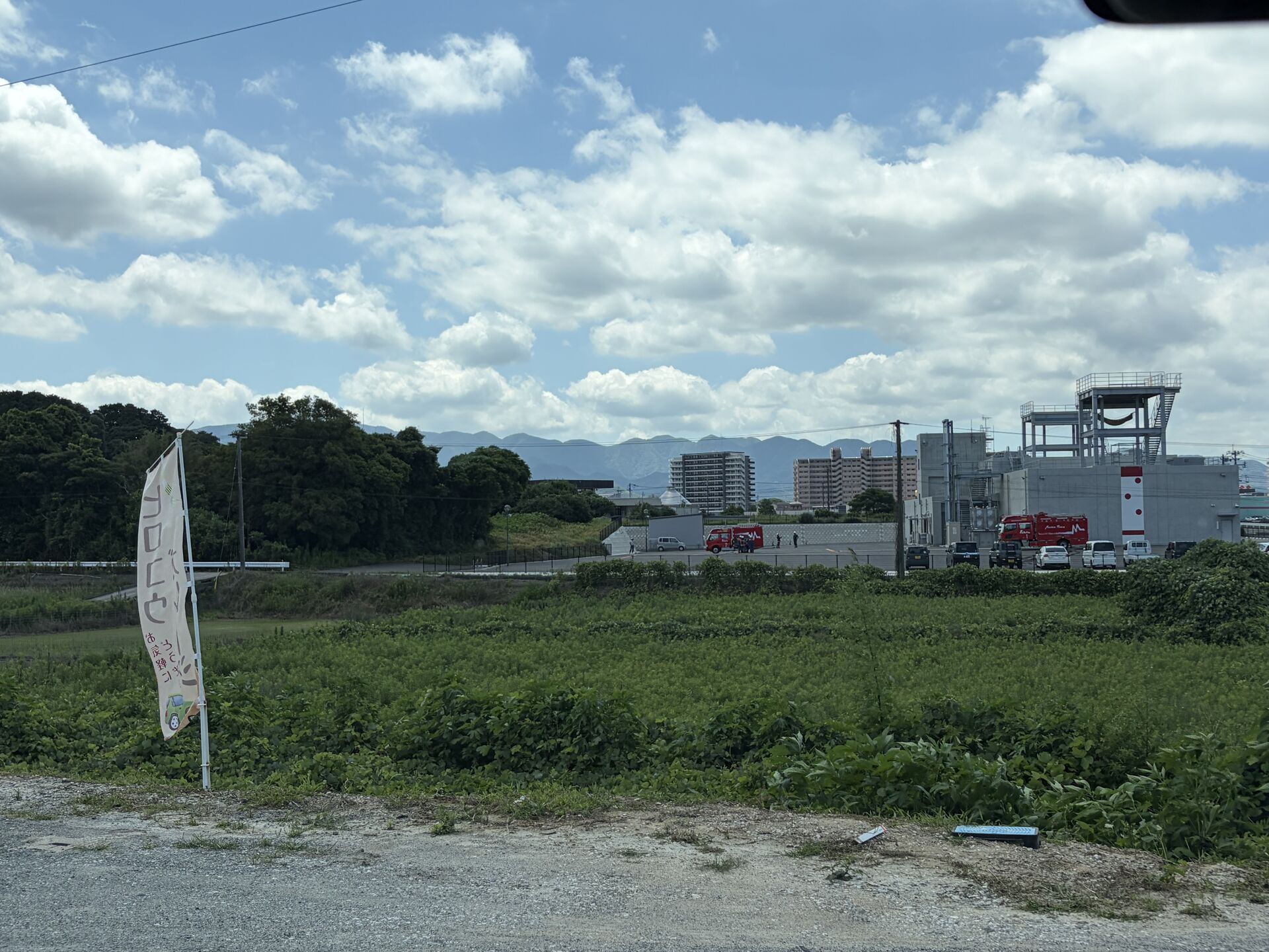 お店から消防署が見えます🚒